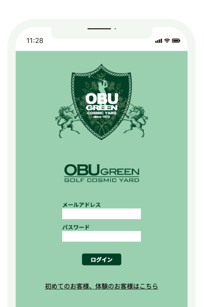 スクール生向けの独自アプリ