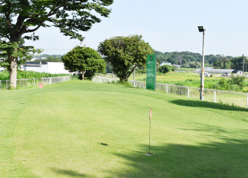 パター（生芝）